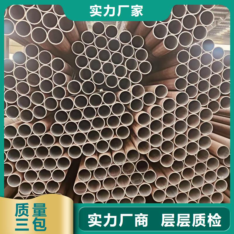 2cr13无缝管哪里有卖的