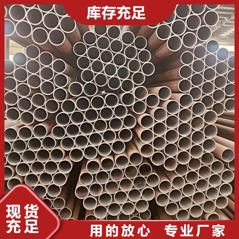 高压合金管生产厂家