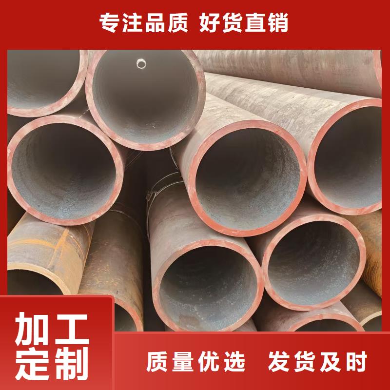 五指山市无缝管方管切割加工