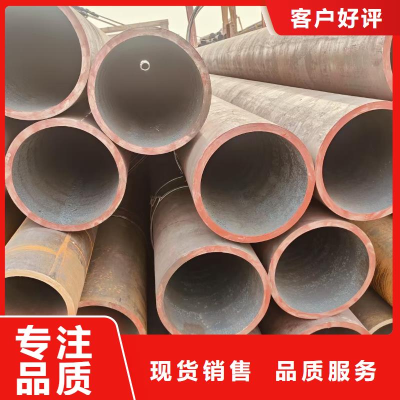 40cr无缝钢管多少钱一支