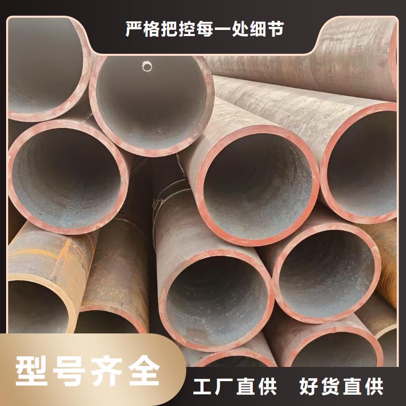 精密钢管规格齐全