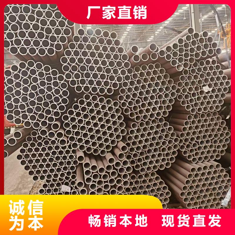 小口径无缝钢管全国发货