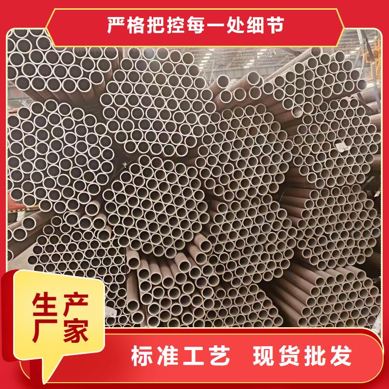 DZ50地质无缝管哪里便宜