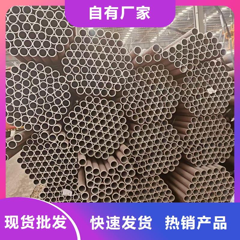 薄壁无缝管切割加工