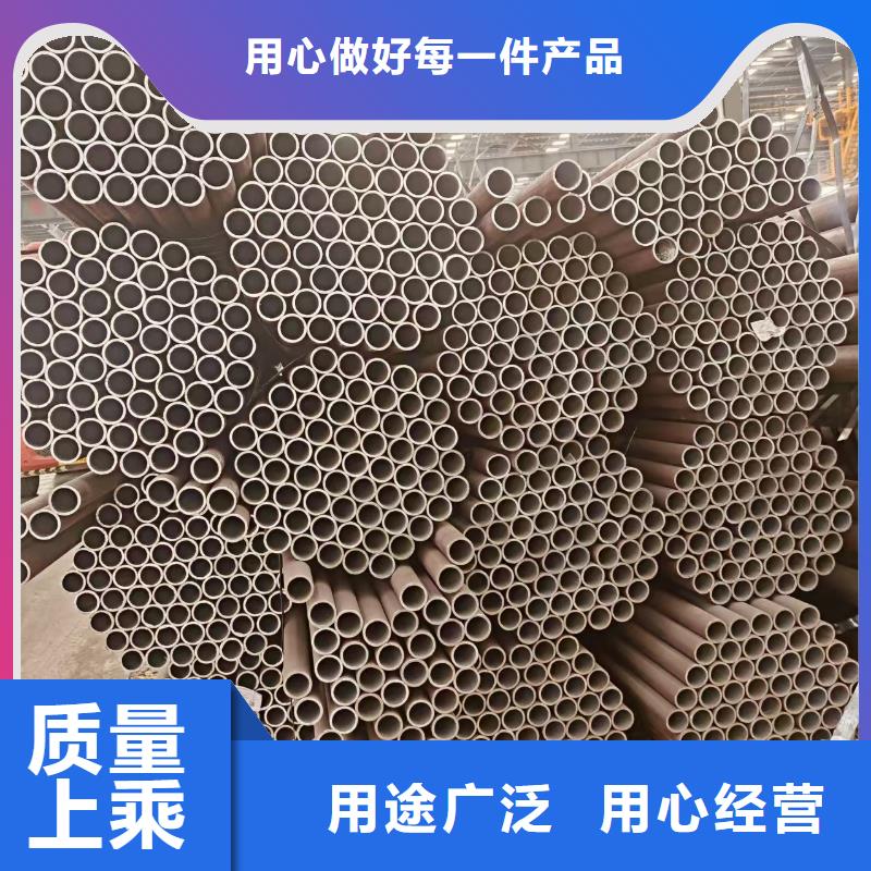 16Mn无缝钢管总代理电话