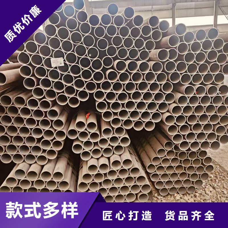 精轧精密光亮管多少钱一支