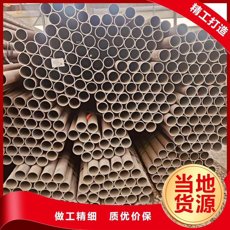 黑夹克保温钢管多少钱一米