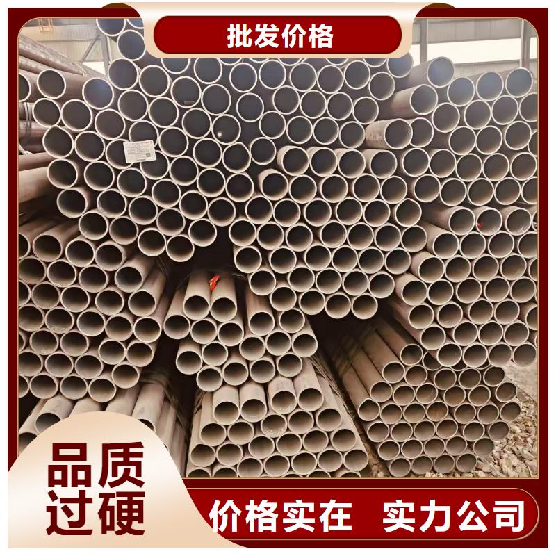 磐金无缝管哪里有卖的