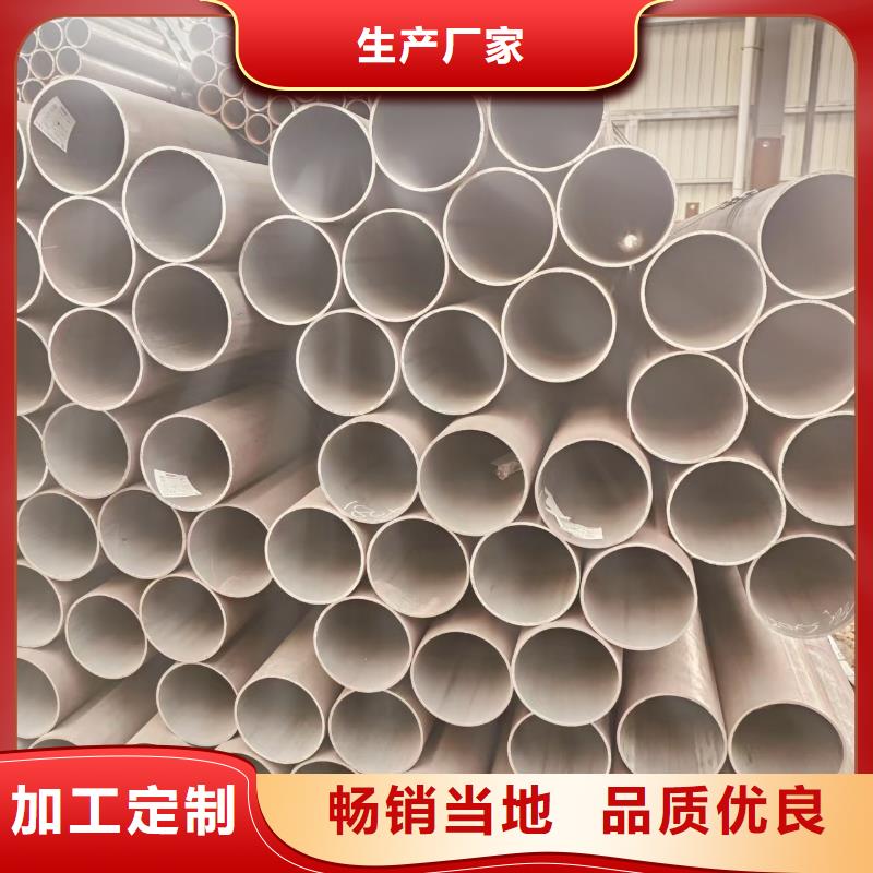 无缝管多少钱一吨