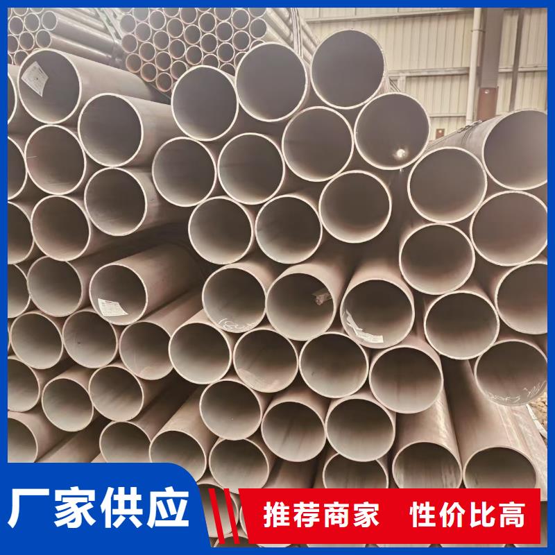 45号无缝管现货批发