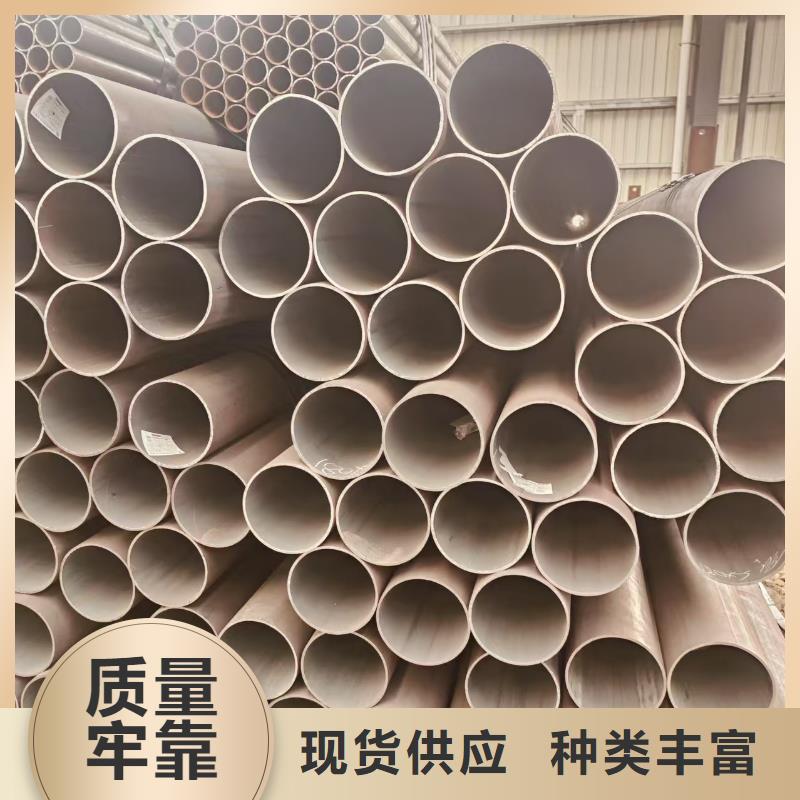 精密管哪里有现货
