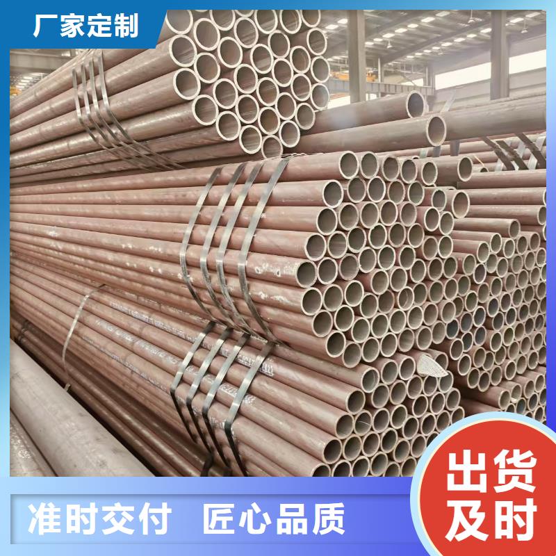 高中低压锅炉管供应商