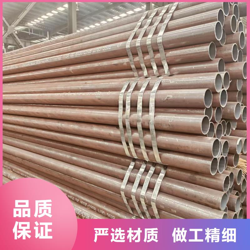 无缝管多少钱一吨