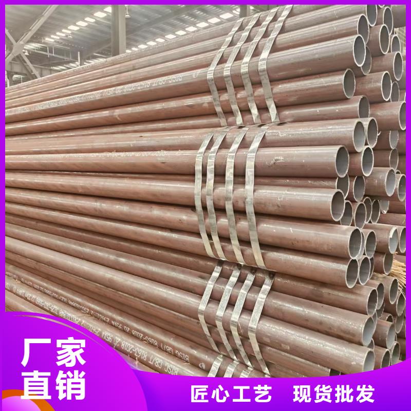保温无缝管多少钱一吨