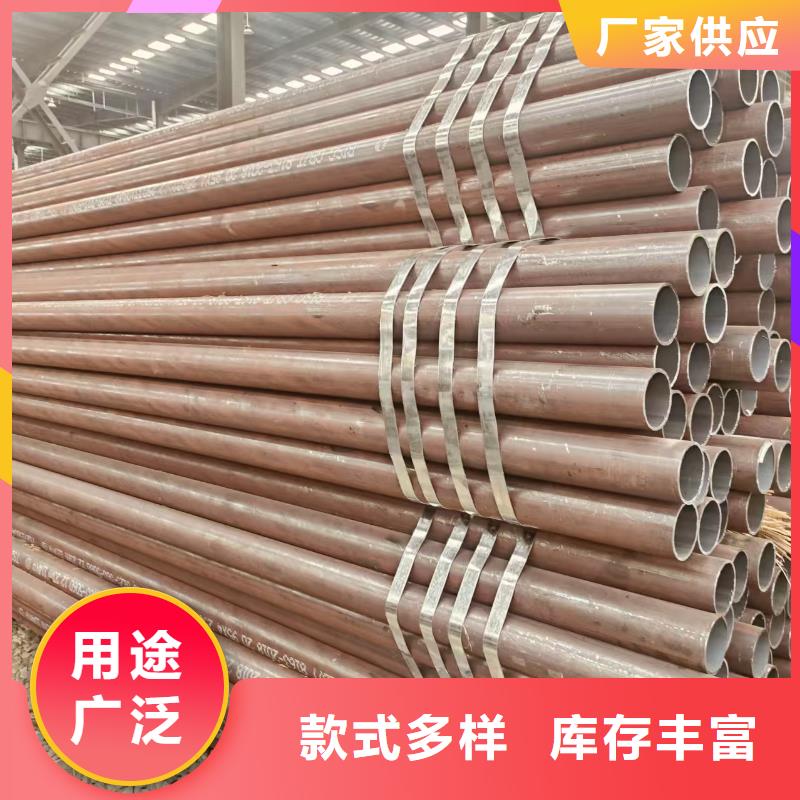 45号精密无缝管现货