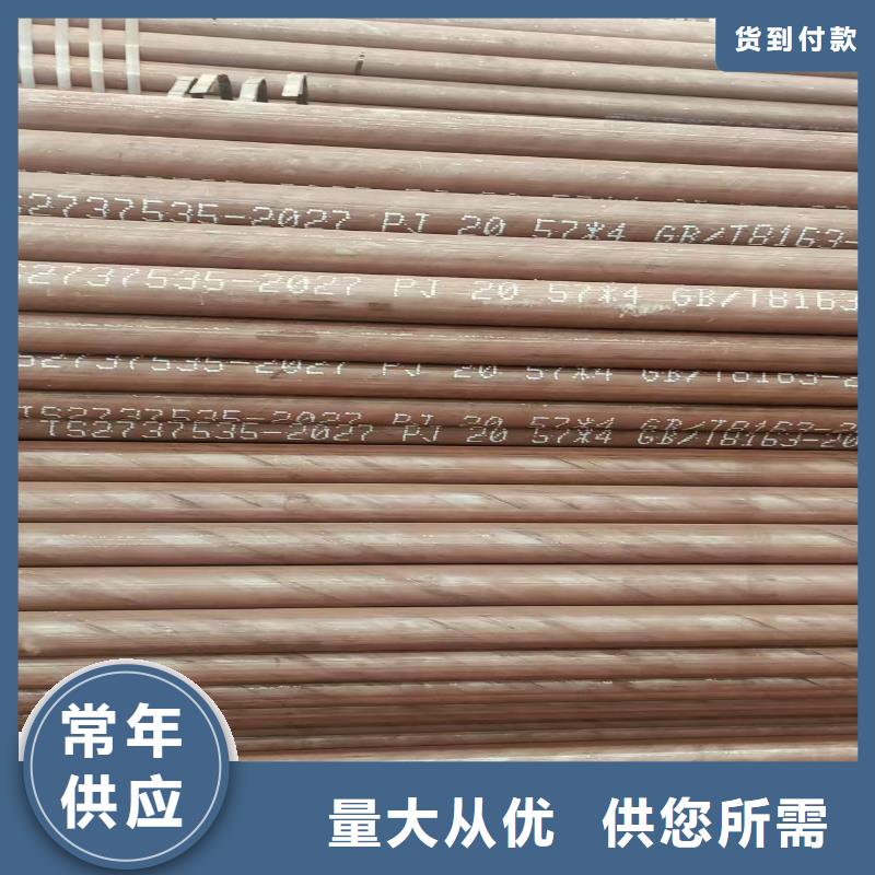 高压合金管哪里便宜
