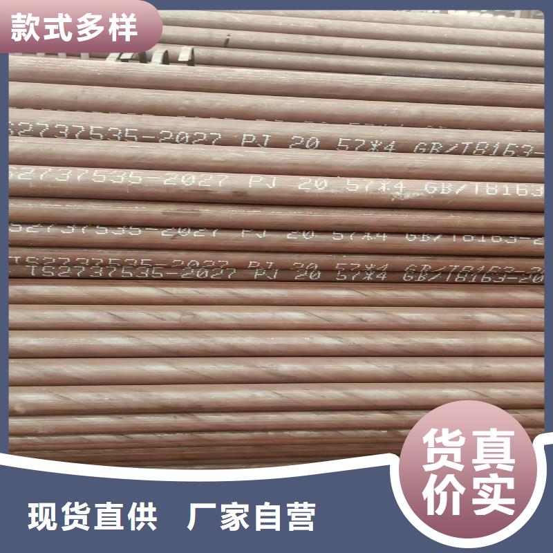 澄迈县冷拔专用管厂家直销