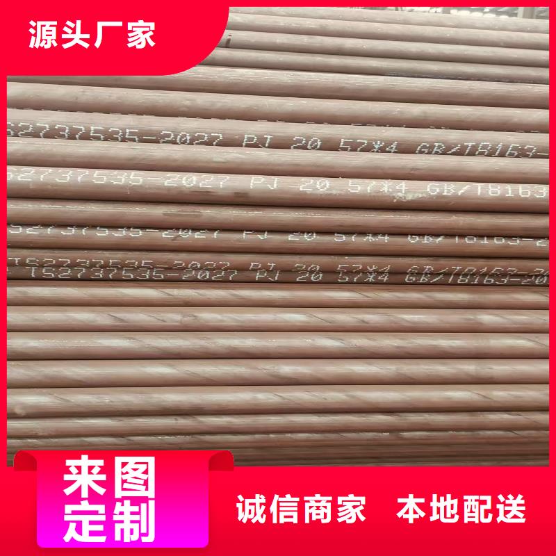 无缝管多少钱一吨