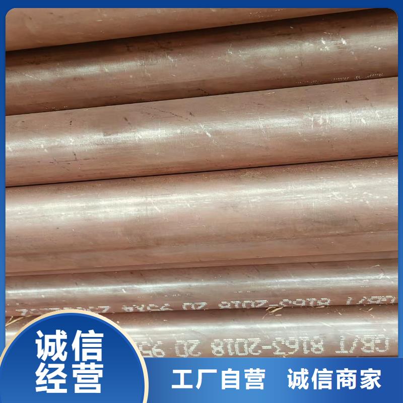 保温螺旋管生产厂家