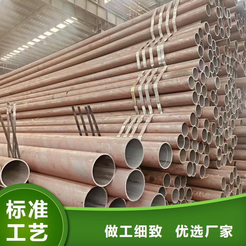 精轧管厂家直供