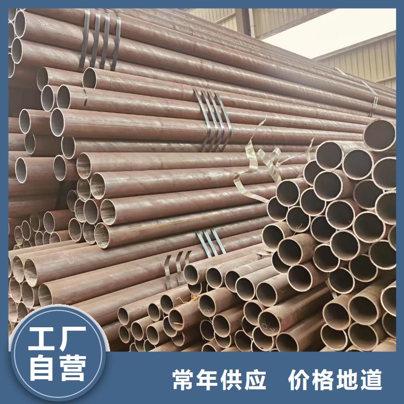 黑夹克保温钢管现货
