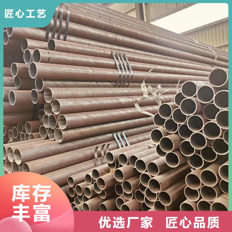 精轧精密光亮管多少钱一支