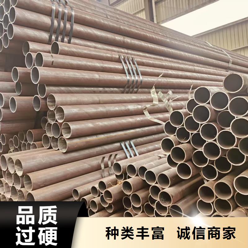 汇丰无缝钢管厂家电话