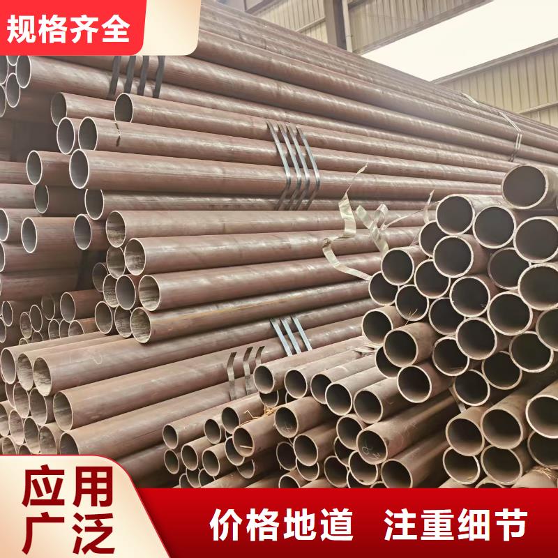 精轧管厂家直供