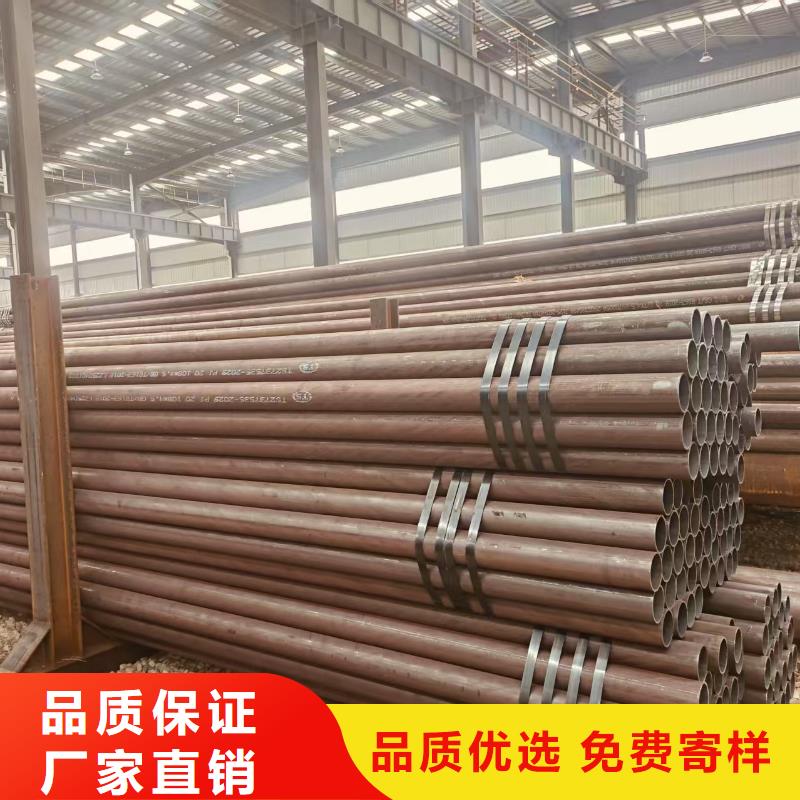 精轧精密光亮管多少钱一支