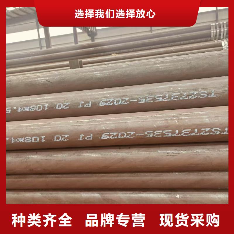 45号无缝管现货批发