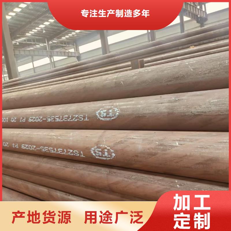 黑夹克保温钢管现货