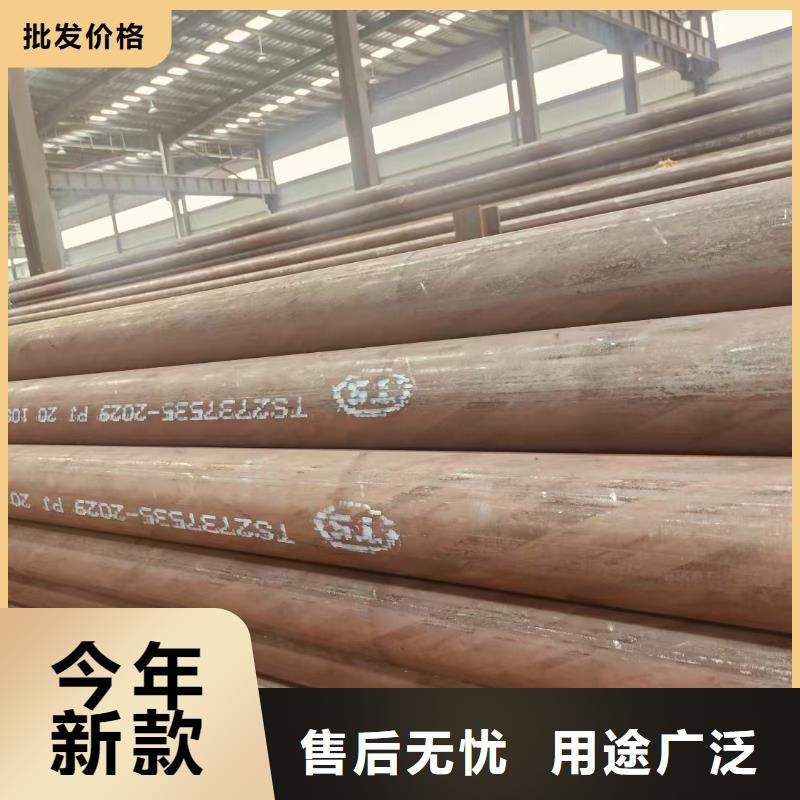 45号无缝管现货批发