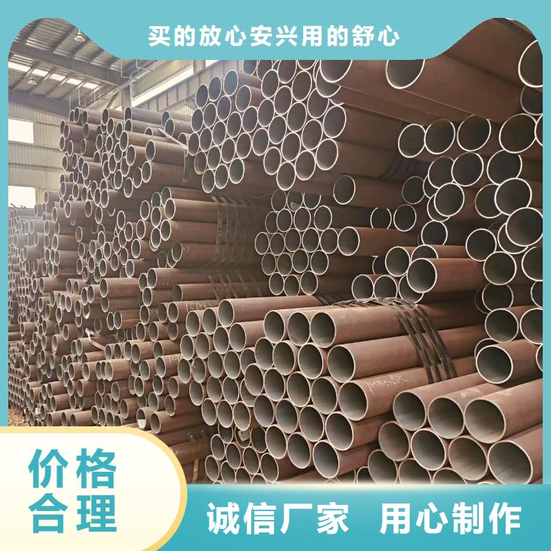 45号无缝管现货批发