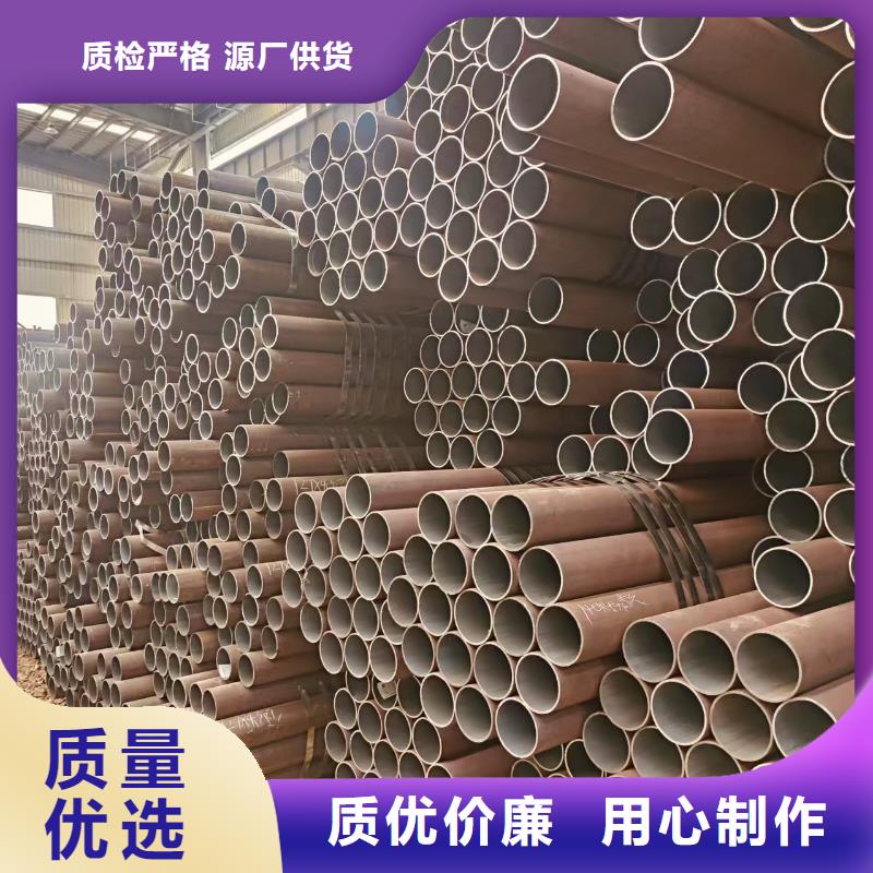 精轧管厂家直供