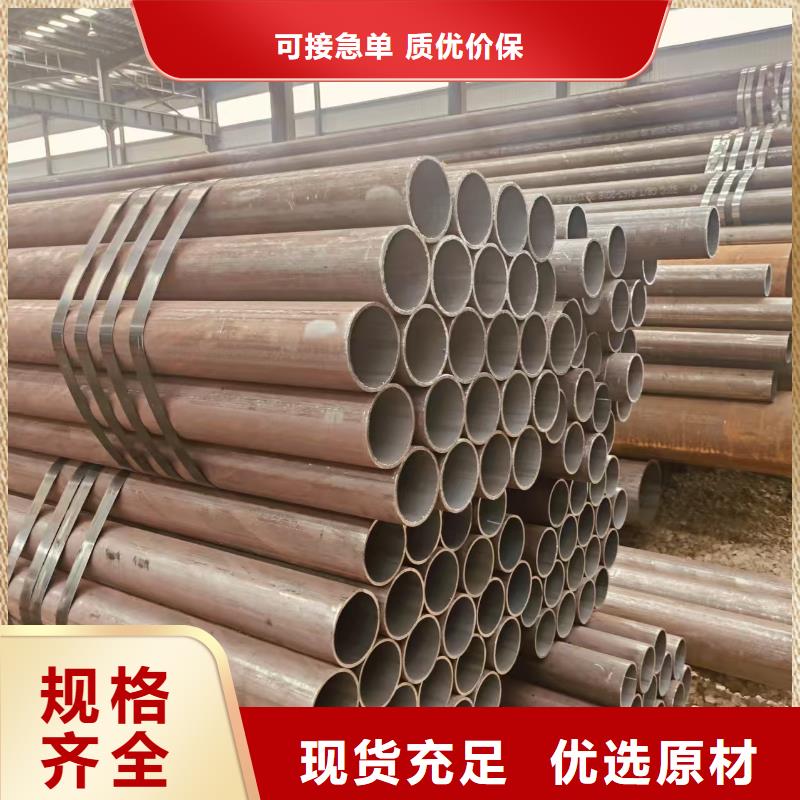 非标无缝方管哪里有卖的