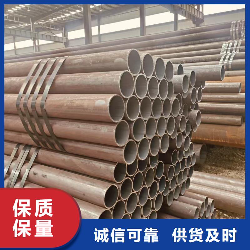 45号无缝管现货批发