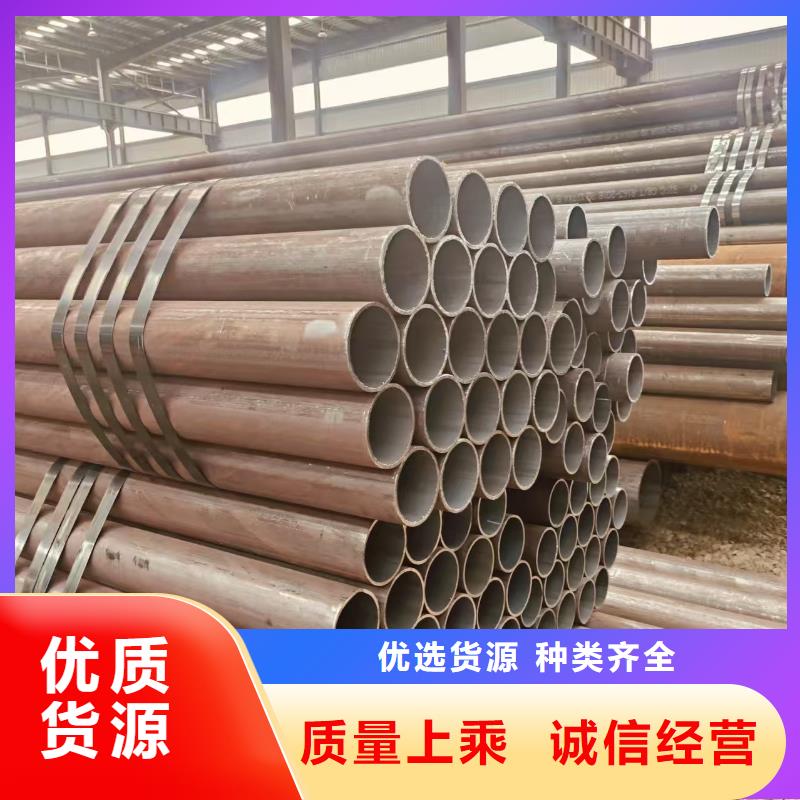 高中低压锅炉管供应商