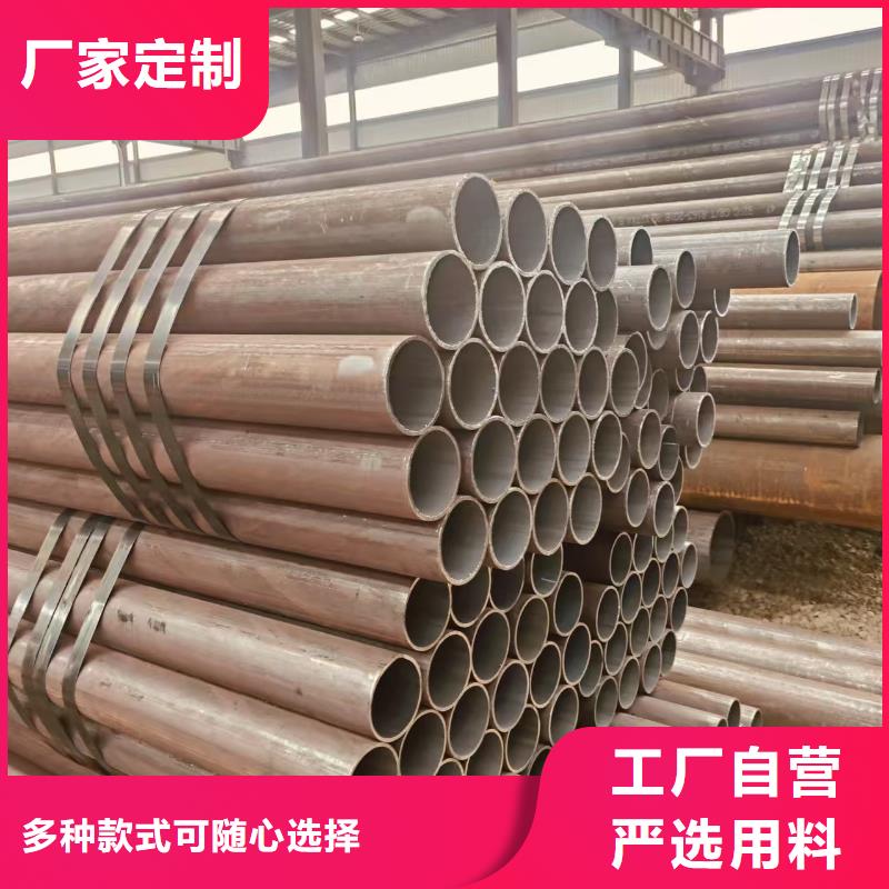 非标无缝方管多少钱一支