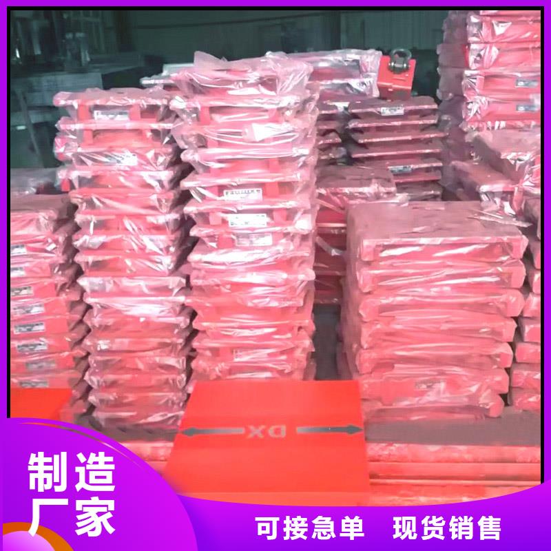 球铰支座【钢结构支座】敢与同行比服务