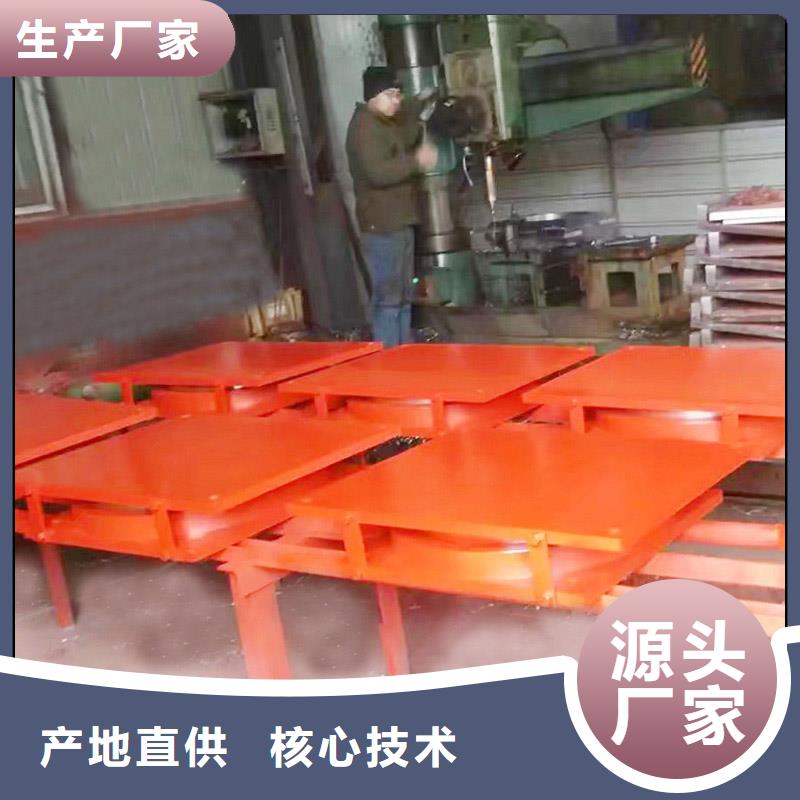 滑动支座-视频-宣城市滑动支座-(当地)可服务区域旌德|宣州|巢湖|黄山|芜湖|蚌埠|阜阳