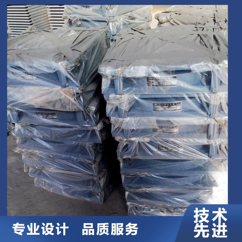 滑动支座-视频-朔州市滑动支座-(同城)可服务区域朔城|山阴|忻州|临汾|晋城|运城|晋中|吕梁|长治