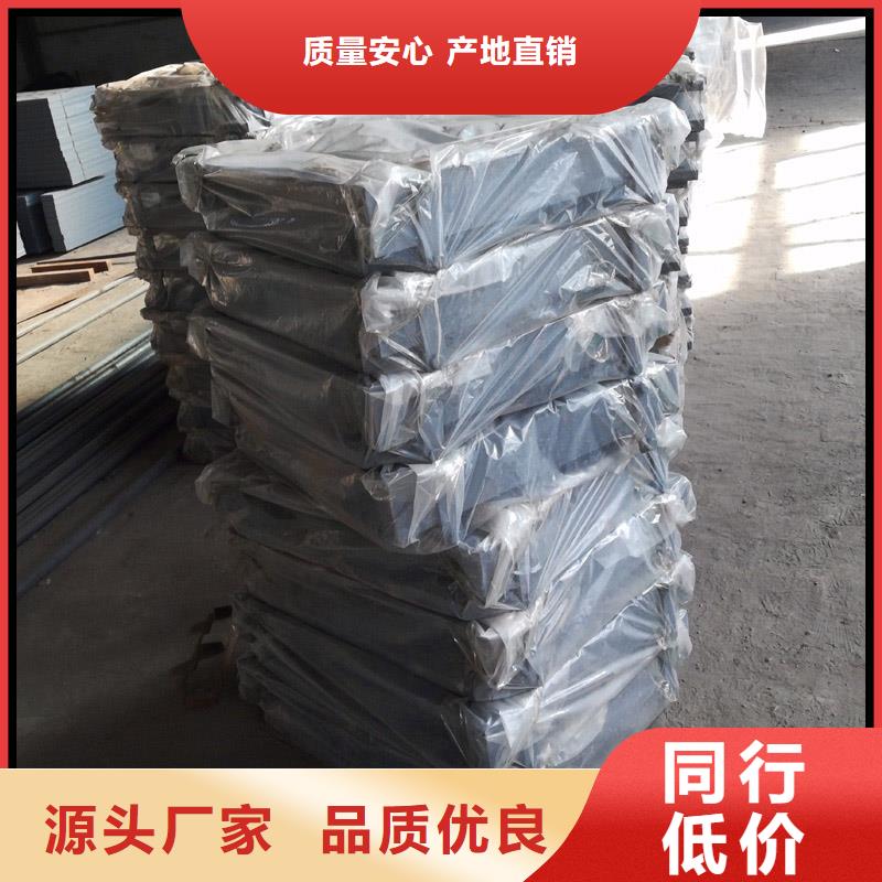 球铰支座【钢结构支座】敢与同行比服务