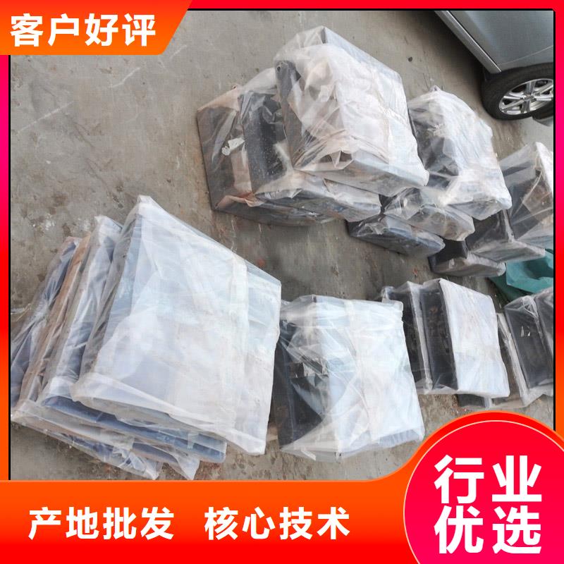 球铰支座单向支座客户信赖的厂家