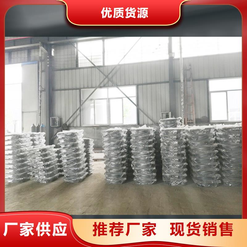 球铰支座-网架支座源头工厂量大优惠