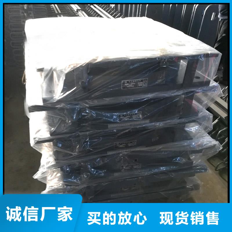 球铰支座-网架支座源头工厂量大优惠