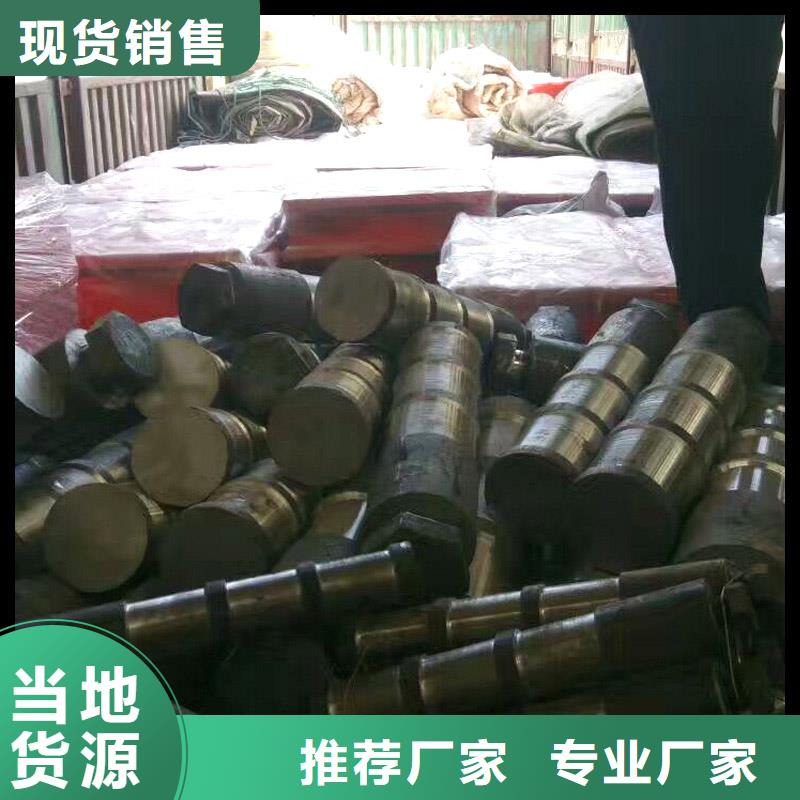 球铰支座-网架支座源头工厂量大优惠