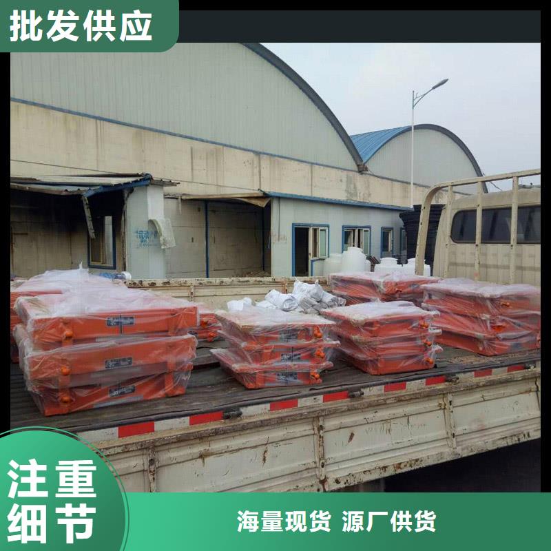 球铰支座网架支座甄选好物