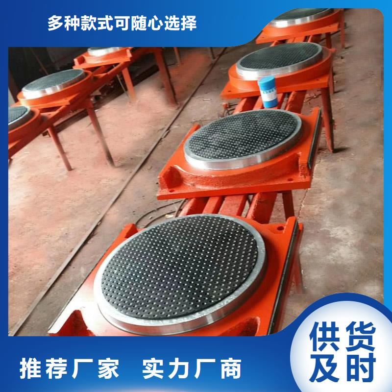 球铰支座网架支座甄选好物