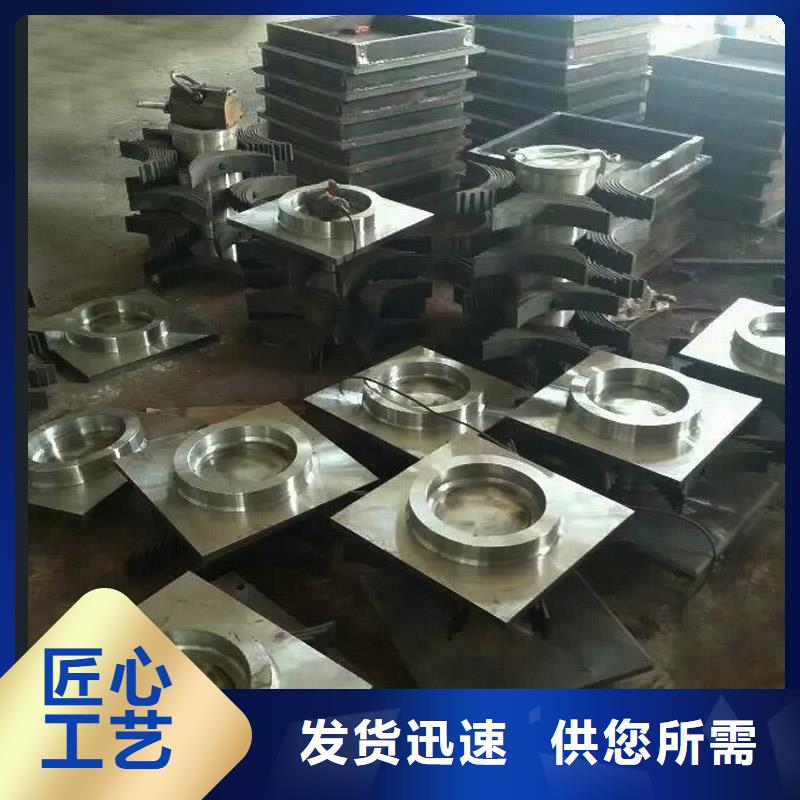 球铰支座网架支座甄选好物