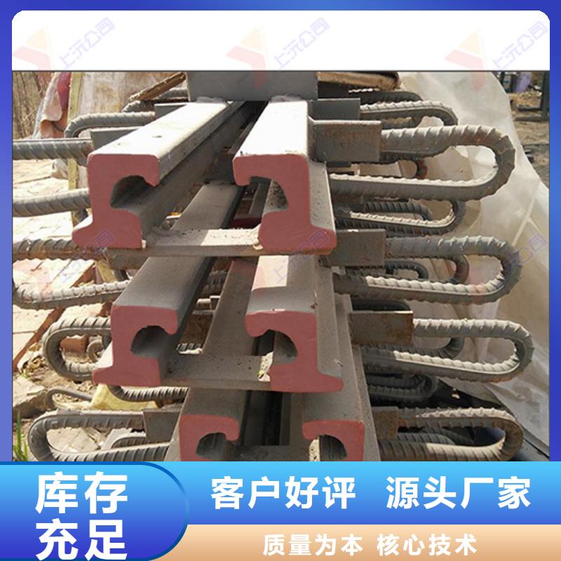 桥梁伸缩缝橡胶支座厂家直销